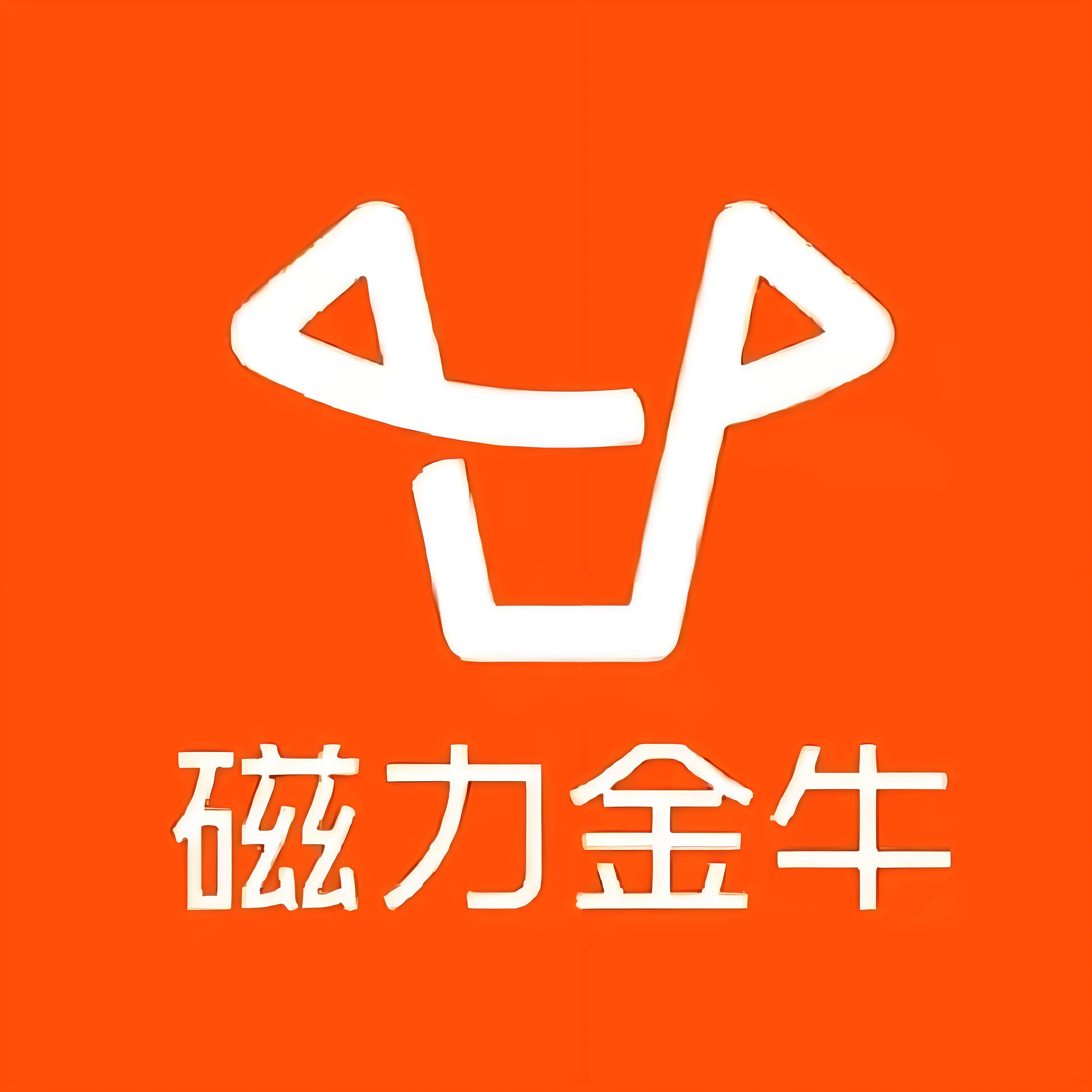温州快手广告